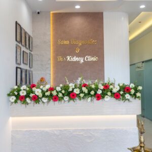 Reception area with ‘Sara Diagnostics & The Kidney Clinic’ signage at Kharadi, Pune